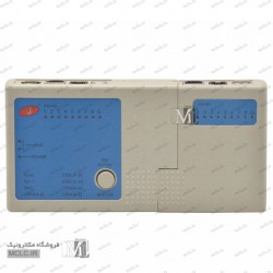 تستر کابل مولتی فانکشن (شبکه تلفن BNC USB و ...)