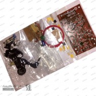 کیت گیرنده رادیو FM با هدفون کیت گیرنده رادیو FM با هدفون