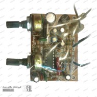 کیت شارژر باتری نیکل کادمیوم کیت شارژر باتری نیکل کادمیوم