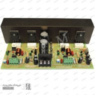 آمپلی فایر 400 وات استریو آمپلی فایر 400 وات استریو