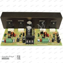 آمپلی فایر 400 وات استریو آمپلی فایر 400 وات استریو