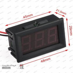 ماژول ولت متر DC دیجیتال 3 رقمی قابدار آبی ماژول ولت متر DC دیجیتال 3 رقمی قابدار آبی