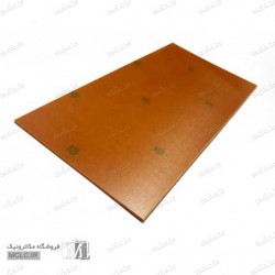 فیبر استخوانی 2.5*5 سانتی متر فیبر استخوانی 2.5*5 سانتی متر