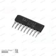 آی سی آمپلی فایر TA7313 آی سی آمپلی فایر TA7313