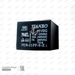 رله HJR-21FF 12V