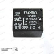 رله HJR-3FF-12V رله HJR-3FF-12V