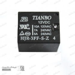 رله HJR-3FF-12V