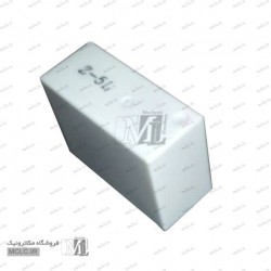 رله مخابراتی 5 ولت Z-5L 5v