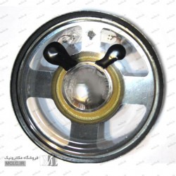 بلندگو 8 اهم 2.5 اینچ شیشه ای