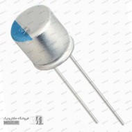 خازن خشک 560uF 6.3v  خازن خشک 560uF 6.3v