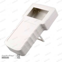 باکس پرتابل پنل دار سفید پلاستیکی 236*130*43