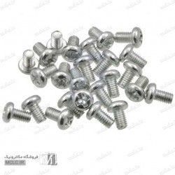 پیچ M3 ارتفاع 5 میلیمتر  - بسته 100 عددی