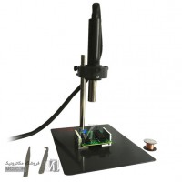 پایه سشوار | هیتر | میکروسکوپ یاکسون YX-TD پایه سشوار | هیتر | میکروسکوپ یاکسون YX-TD