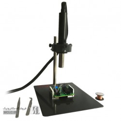 پایه سشوار | هیتر | میکروسکوپ یاکسون YX-TD