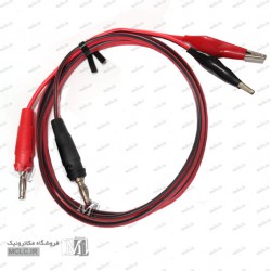 پراب منبع تغذیه مرغوب