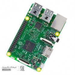 برد رسپبری پای 3 اصلی و اورجینال