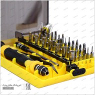 ست پیچ گوشتی موبایلی 45 تایی 6089 ست پیچ گوشتی موبایلی 45 تایی 6089