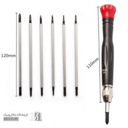 ست پیچ گوشتی رولنس 9226