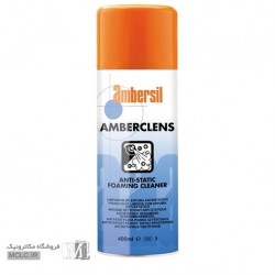 اسپری کف آنتی استاتیک امبرسیل انگلستان