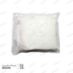 پودر ظهور مخصوص لامینت پودر ظهور مخصوص لامینت