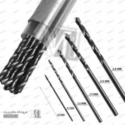 مته سوراخکاری سایز 0.7- بسته 10 عددی