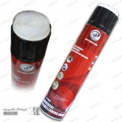 اسپری کف آنتی استاتیک بزرگ چینی