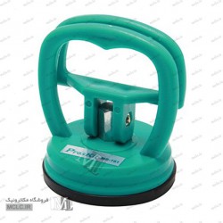 تاچ کش قوی پروسکیت MS-161