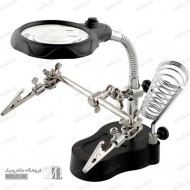گیره مونتاژ ذره بین دار + پایه هویه TE-801 گیره مونتاژ ذره بین دار + پایه هویه TE-801