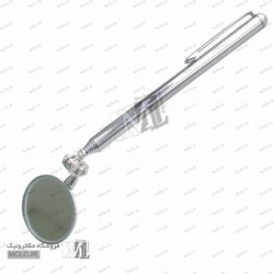 آینه بازرسی پروسکیت MS-391