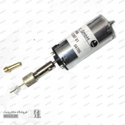 موتور دوربالا با سه نظام سوراخکاری - مینی دریل