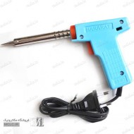 تفنگی متغیر ایرانی