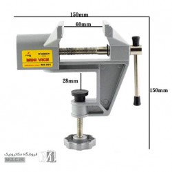 گیره بغل میزی RH-001 آردیر RDEER گیره بغل میزی RH-001 آردیر RDEER