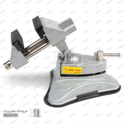 گیره رومیزی RH-003 آردیر
