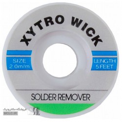 سیم قلع کش زایترو ویک XYTRO WICK تایوان 1.5 میلی متر