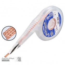 سیم قلع کش گوت ویک CP-30Y ژاپنی