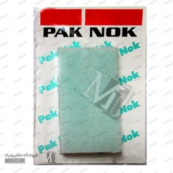 پاک نوک ورقه ای FLD  کوچک پاک نوک ورقه ای FLD  کوچک