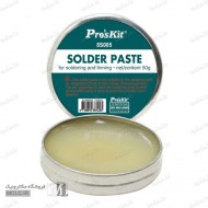 روغن لحیم پروسکیت 50 گرمی 8S005 تایوانی روغن لحیم پروسکیت 50 گرمی 8S005 تایوانی