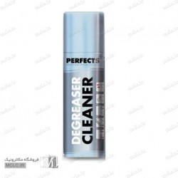 اسپری خشک پرفکت 600 اصلی و اورجینال