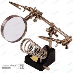 گیره مونتاژ ذره بین دار با پایه هویه