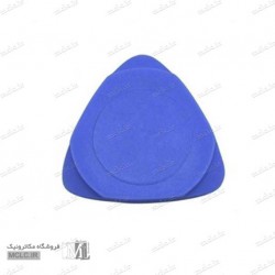 قاب بازکن موبایلی سه گوش - تکی