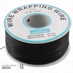 سیم وایررپ مشکی - رولی سیم وایررپ مشکی - رولی