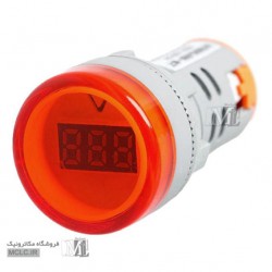 چراغ | لامپ سیگنال AC 12-500V قرمز با ولتمتر چراغ | لامپ سیگنال AC 12-500V قرمز با ولتمتر