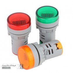 چراغ | لامپ سیگنال AC 12-500V سبز با ولتمتر چراغ | لامپ سیگنال AC 12-500V سبز با ولتمتر