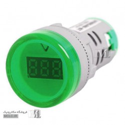 چراغ | لامپ سیگنال AC 12-500V سبز با ولتمتر چراغ | لامپ سیگنال AC 12-500V سبز با ولتمتر