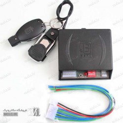 ریموت کنترل لرنینگ 4 کانال با گیرنده(رسیور) + ریموت یدک