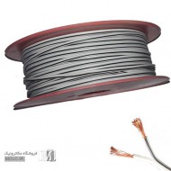 سیم برق افشان دوبل سفید با خط مشکی - قرقره 100 یاردی