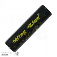 باتری لیتیوم آیون KING LION مدل 18650