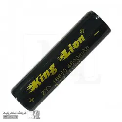 باتری لیتیوم آیون KING LION مدل 18650