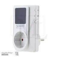محافظ دیجیتال ولتاژ برق سومو SM516 - برنامه پذیر