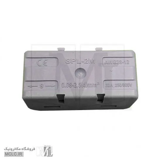 ترمینال کانکتور اهرمی 2 به 2 مدل SPL-2M ابزار و لوازم برقی